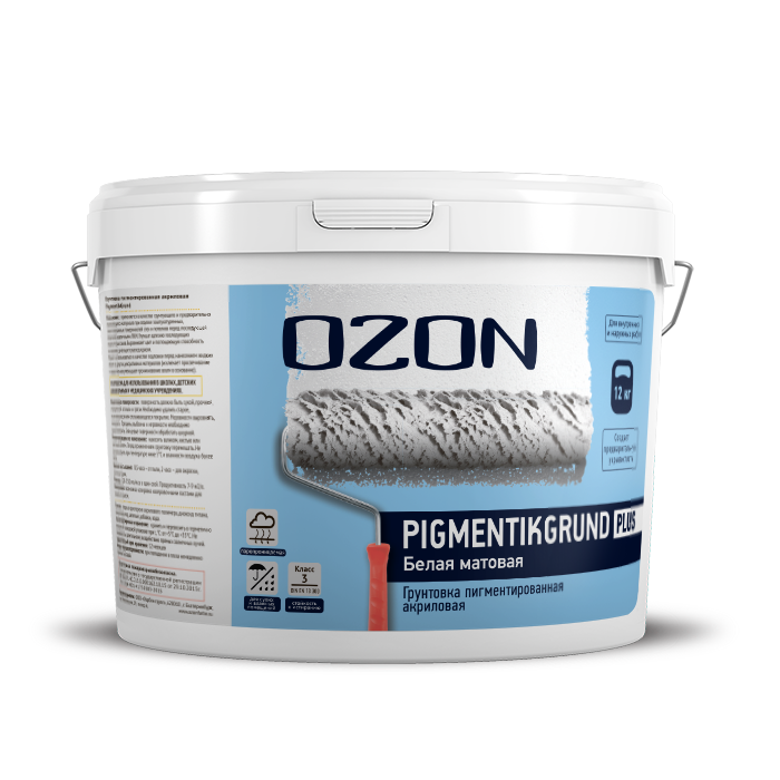 Грунтовка пигментированная под обои OZON Pigmentikgrund ВД-АК-055-12 белая  обычная